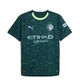 Manchester City Alternativa 25/26