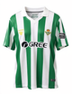 Real Betis Edição Vintage 2026